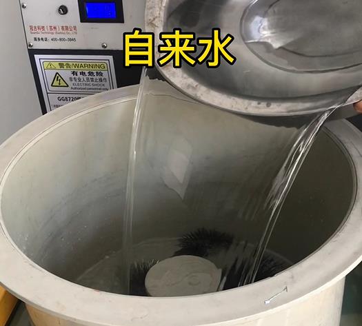 湟中不锈钢箍抛光用水