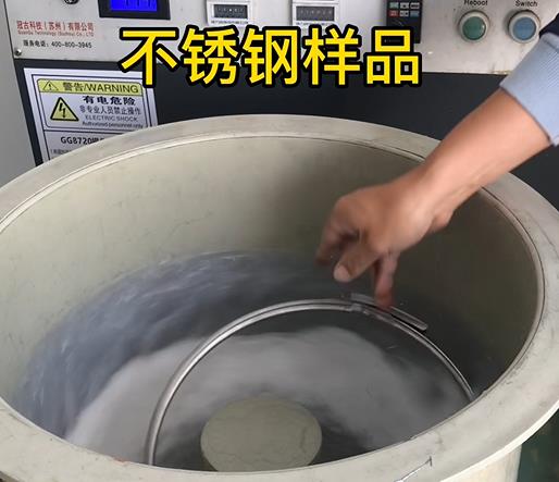 湟中不锈钢箍样品