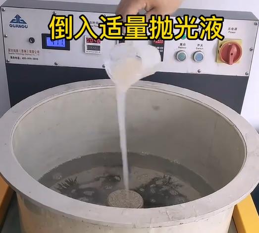 抛光液增加湟中不锈钢机械配件金属光泽