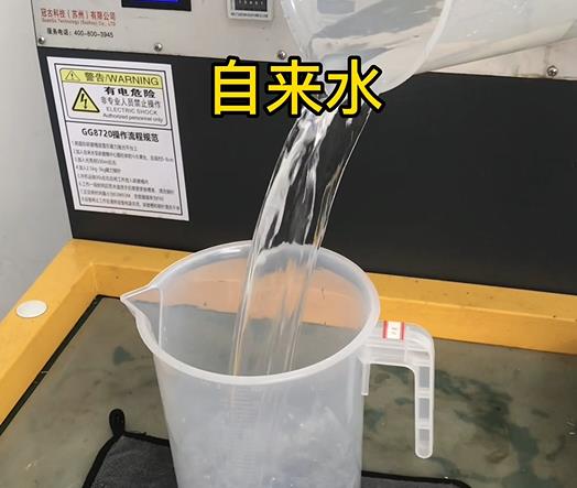 清水淹没湟中紫铜高频机配件