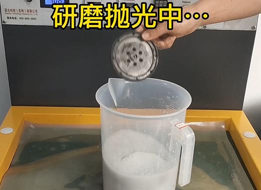 圆轮状湟中铝件样品